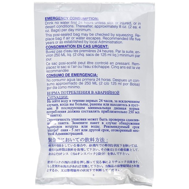 Datrex Emergency Water Pouches – USCG Approved, 64-Pack | Family Emergency Preparedness