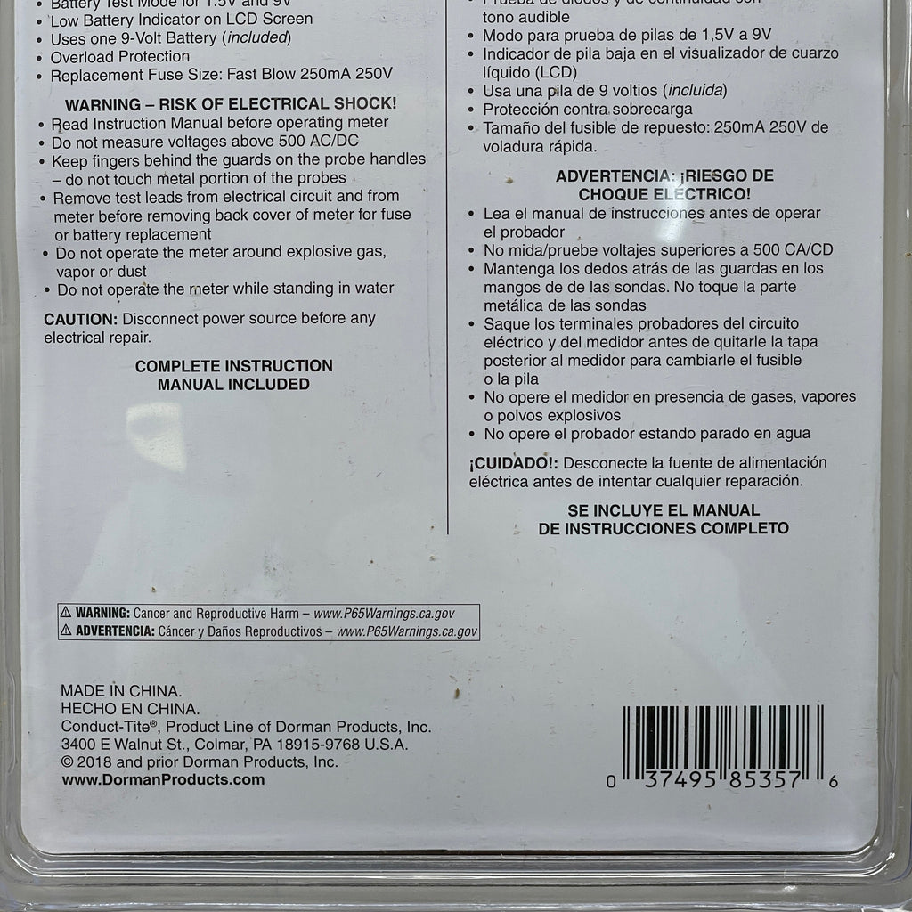 DORMAN Digital Multimeter – UL-Rated Safety Tool for Family Road Trips & Home Emergencies