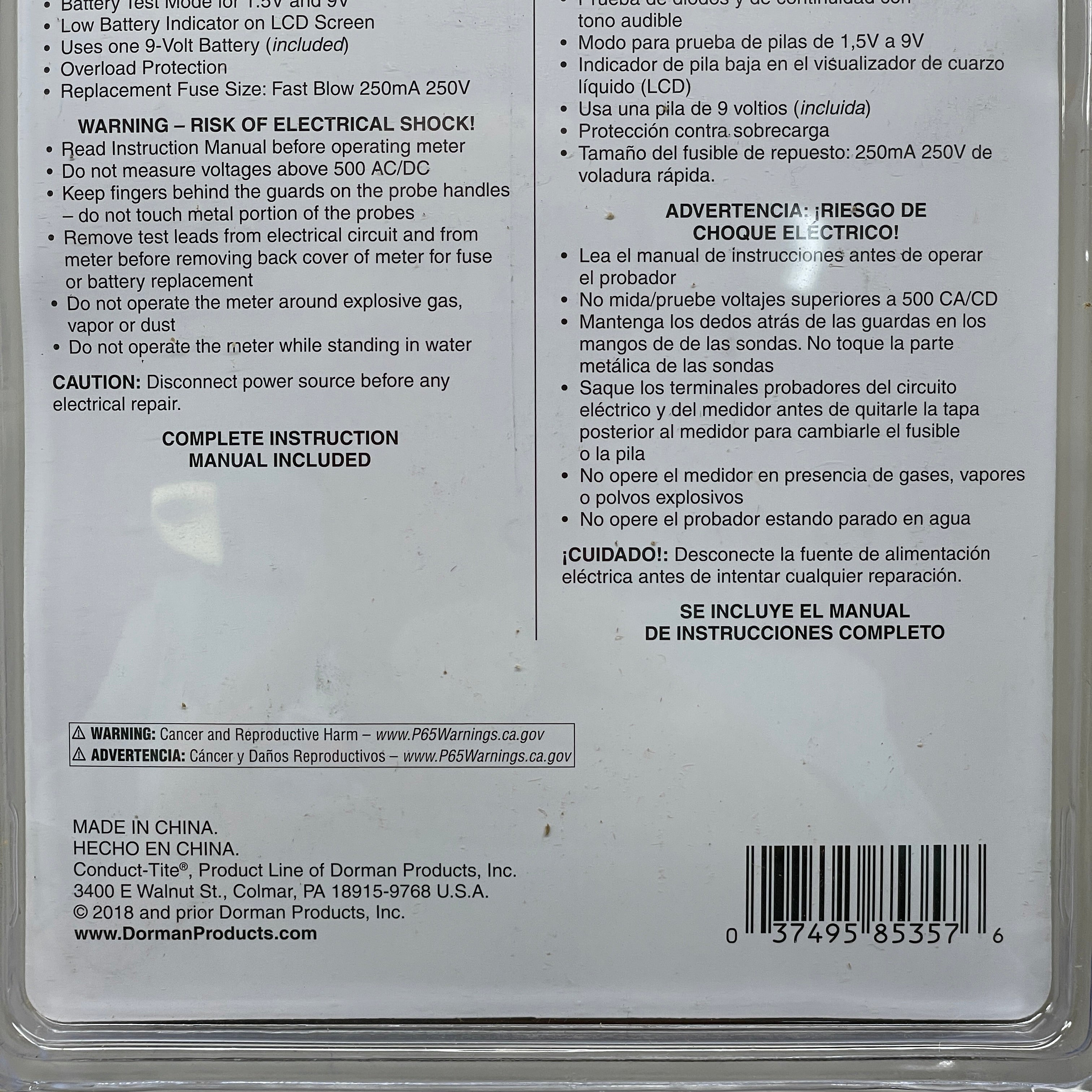 DORMAN Digital Multimeter – UL-Rated Safety Tool for Family Road Trips & Home Emergencies